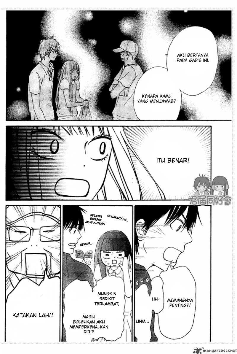Kimi ni Todoke chapter 53